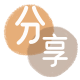 衢州信用卡商家平台☀️诚信信用卡24小时在线接单 - 茂名信用卡